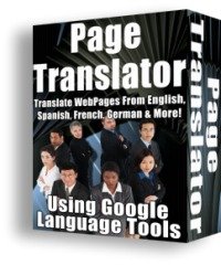 Page Translator - a GREAT bonus!