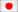 In Japanese